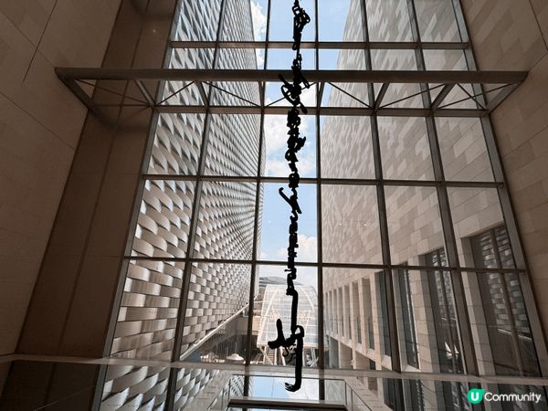 深圳光明區新開張深圳國際美術館
