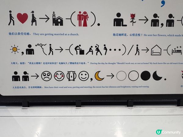 深圳光明區新開張深圳國際美術館