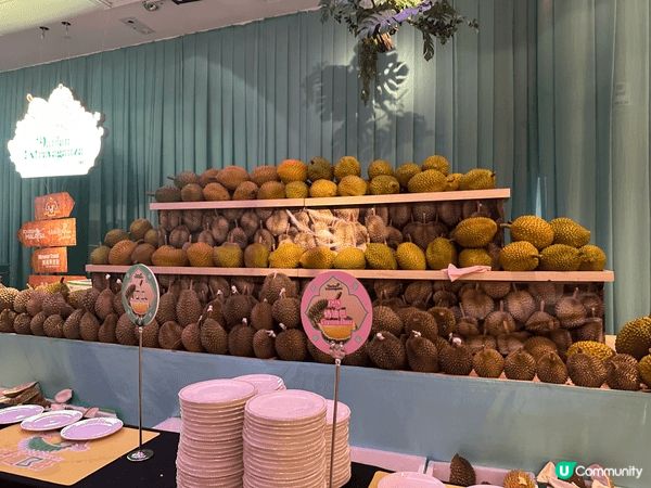 😍 較早前我參加了「The Mira - 榴槤華饗 娘惹盛宴...