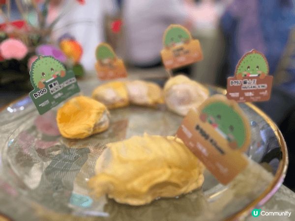 😍 較早前我參加了「The Mira - 榴槤華饗 娘惹盛宴...