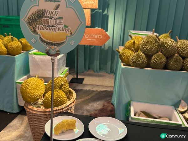 😍 較早前我參加了「The Mira - 榴槤華饗 娘惹盛宴...