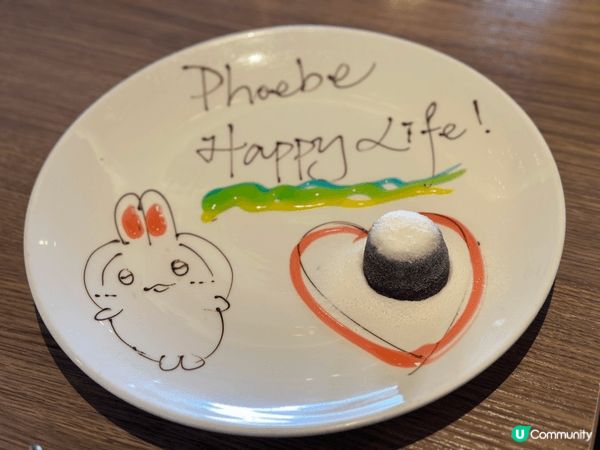 我認為食自助餐 最緊要環境舒服，多款式，想食甜先就攞甜嘅先，...