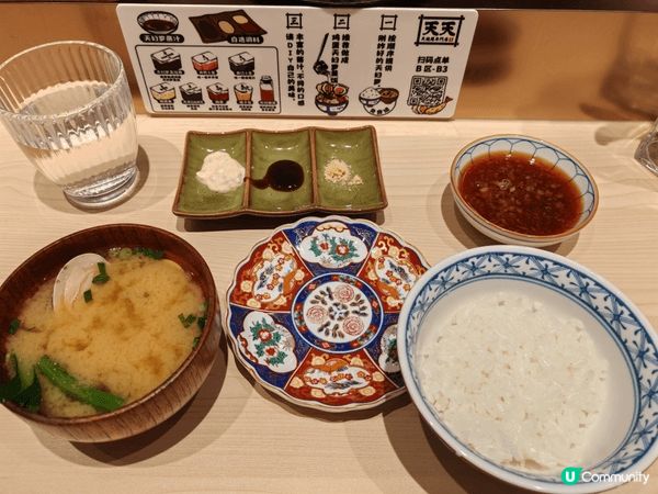 深圳深業上城天天•天婦羅專門店專做炸物，落單後師傅即時製作確...