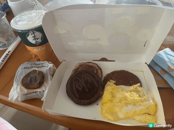 麥當勞每年都有驚喜美食