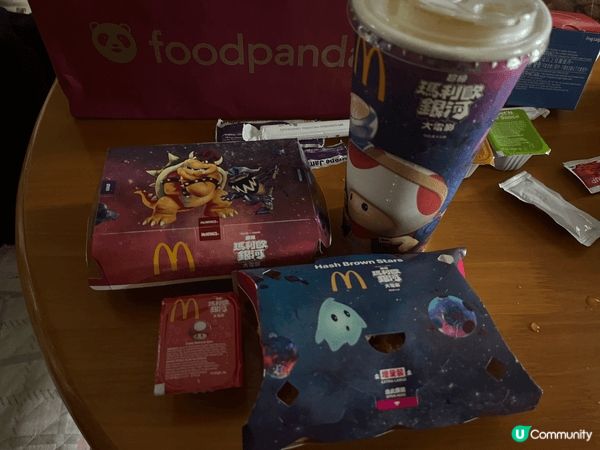 麥當勞每年都有驚喜美食