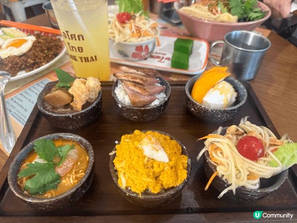 太古城嘅 Asok Thai Noodles 簡直係泰菜迷嘅...