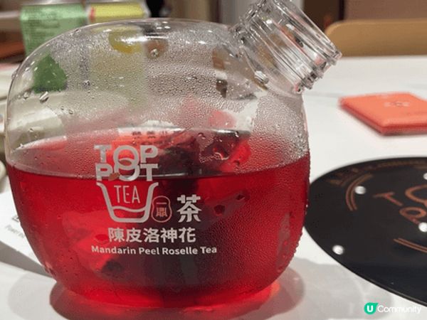 將軍澳中心 一頂台式火鍋