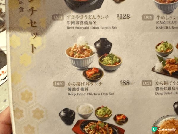 帶婆婆同仔仔佢地食和牛燒肉