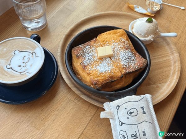 日本東京嘅海膽飯咖啡同埋西多士真係好好好好食