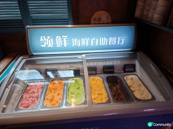 ✨深圳東門領鮮活海鮮榴槤自助火鍋餐廳食評分享😍榴槤控必訪餐廳...