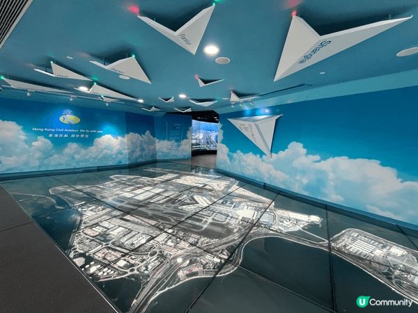 參觀民航處航空教育徑