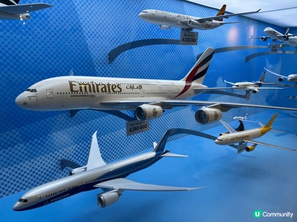 參觀民航處航空教育徑