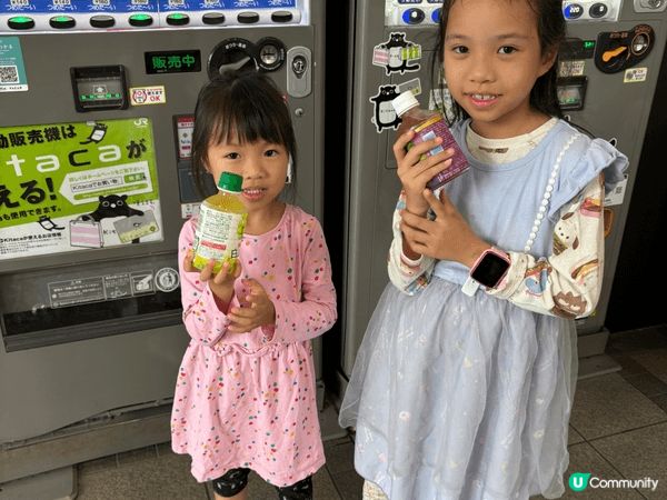嘆冰凍飲品🥤🧊遊覽北海道洞爺湖同埋觀賞向日葵花海，真係超爽嘅...
