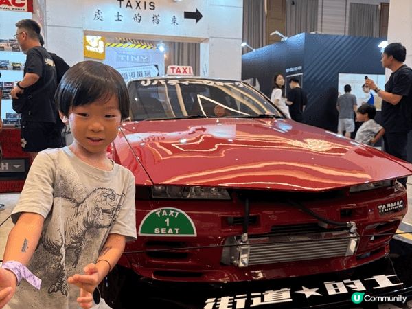 去咗車仔展 