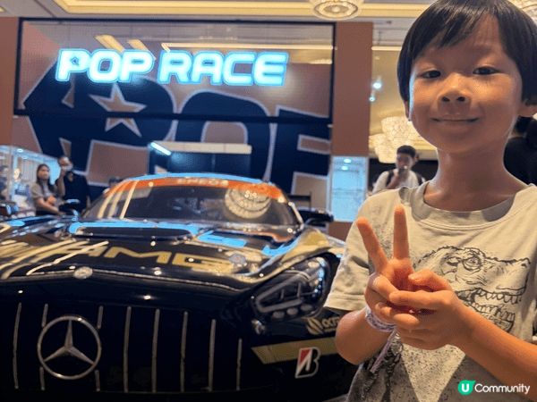 去咗車仔展 
