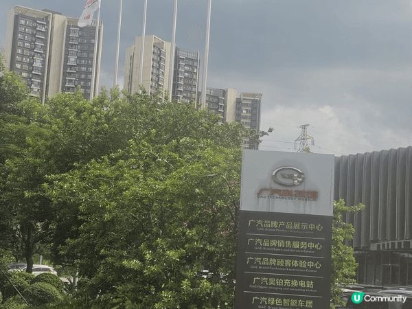 有空北上到廣州吃下野，飲杯野，放鬆一下，再次努力工作