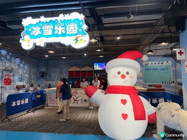 佛山順德水立方南宏海洋公園，有得餵動物，有得玩水玩雪，又有得...