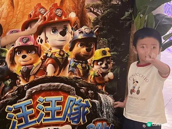 九龍灣Megabox超正親子好去處｜汪汪隊主題打卡放電一流
