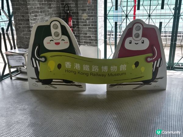 舊區親子遊