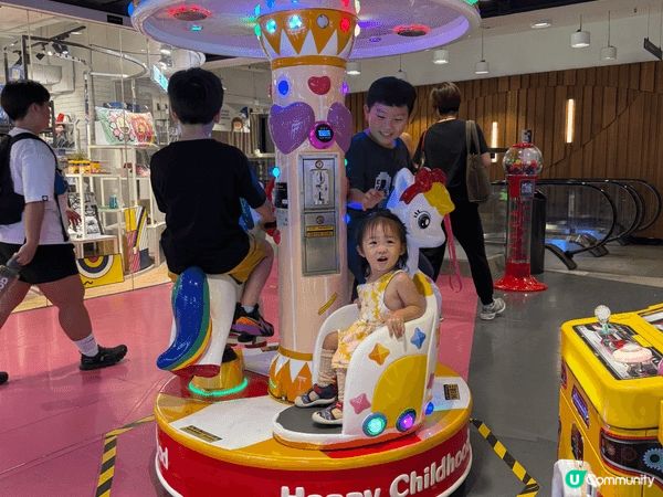 親子樂園時光：「帶住小朋友嚟開心放電，一齊探索色彩繽紛嘅遊樂...