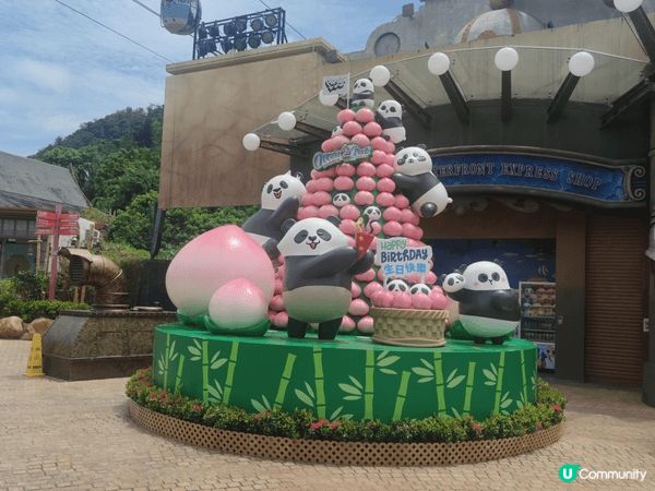 各位街坊遊客，暑假想一次過滿足睇熊貓、玩機動遊戲、親近海洋生...