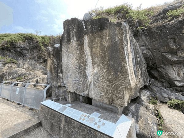 我會推介位於西貢區最南端的島嶼東龍島，島上面有多個著名景點，...