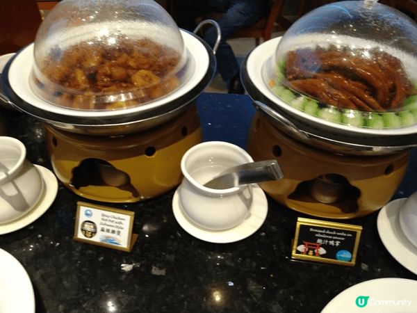 海逸君綽、位處黃埔