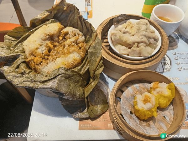 這間廣東式一盅兩件的中式點心店由兩位米芝蓮廚師主理，誠意去飲...