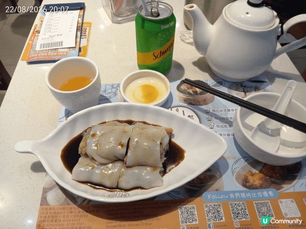 這間廣東式一盅兩件的中式點心店由兩位米芝蓮廚師主理，誠意去飲...