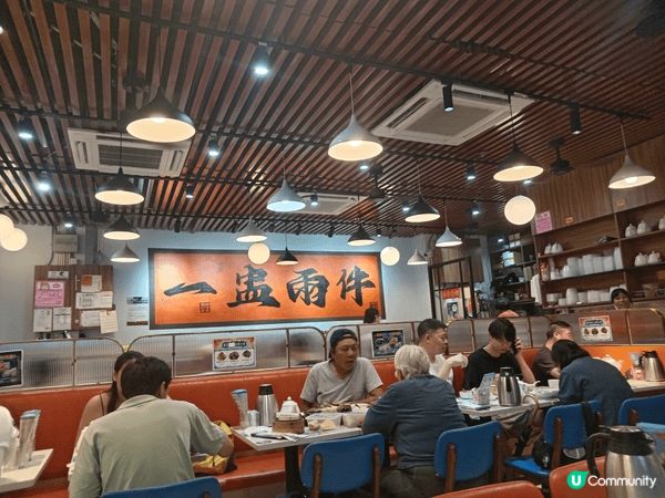 這間廣東式一盅兩件的中式點心店由兩位米芝蓮廚師主理，誠意去飲...