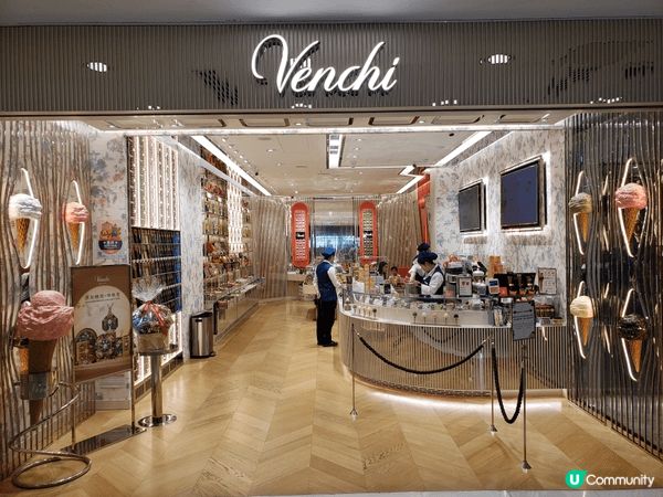 位於海港城的Venchi , 我買了他們Large size...
