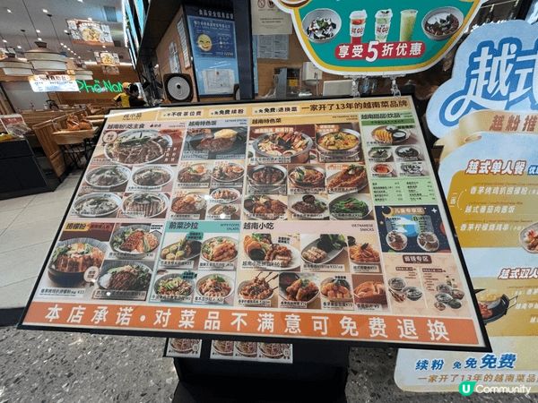 每次返深圳都希望試新餐廳，尋找新驚喜。今次都唔例外，到了「寶...