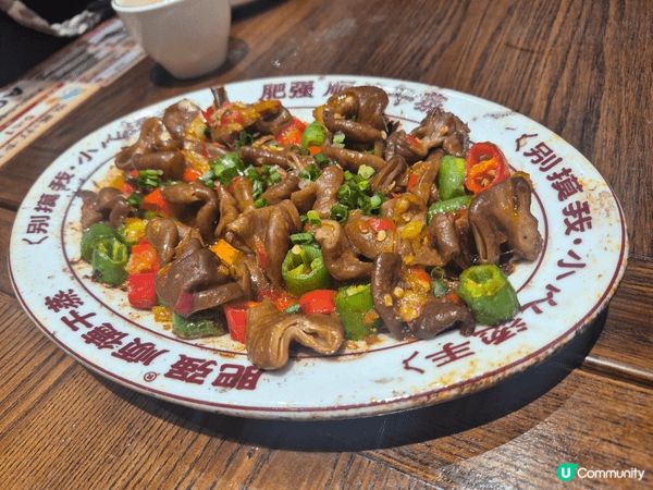 亂選餐廳發現好野食😝 第一次知順德干蒸，佢特別食落唔熱氣，但...