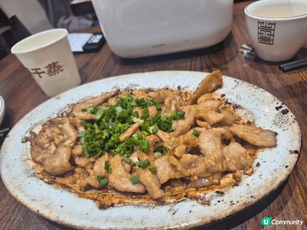 亂選餐廳發現好野食😝 第一次知順德干蒸，佢特別食落唔熱氣，但...