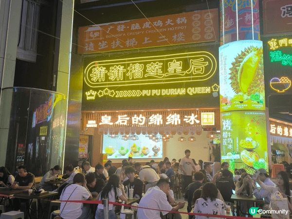 朱古力粉，orea餅，朱古力脆片濃厚朱古力味，加上朱古力雪糕...