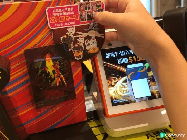去到元氣壽司先知，原來最近與人氣動漫《DAN DA DAN》...