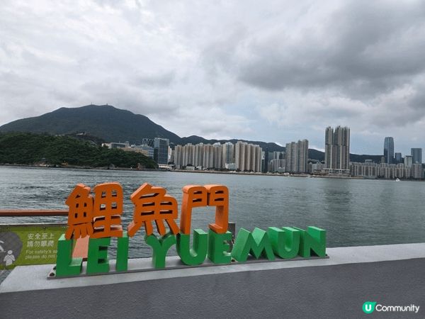 鯉魚門是一個充滿歷史與文化特色的漁村和港口。這裡曾經是香港的...