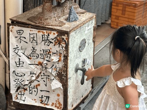 大澳有獨特嘅棚屋同貓貓街，風景有特色之餘，小朋友又可以坐船睇...
