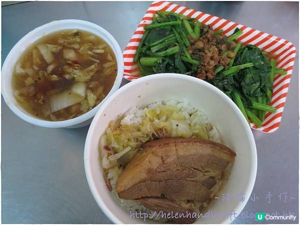 【旅遊台灣】芋頭之鄉與日落之地