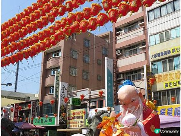【旅遊台灣】芋頭之鄉與日落之地