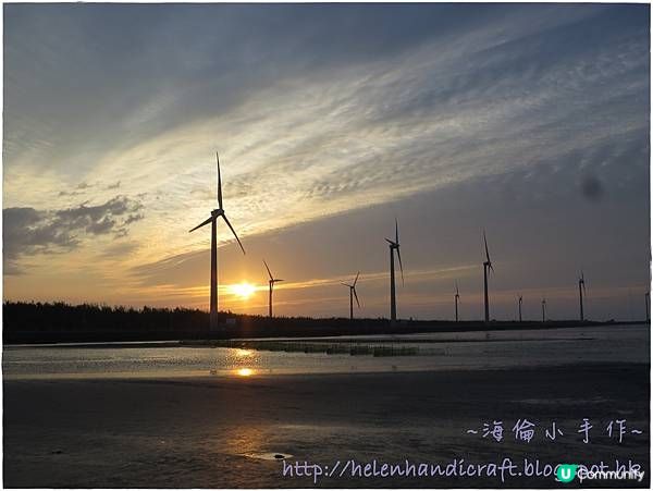 【旅遊台灣】芋頭之鄉與日落之地