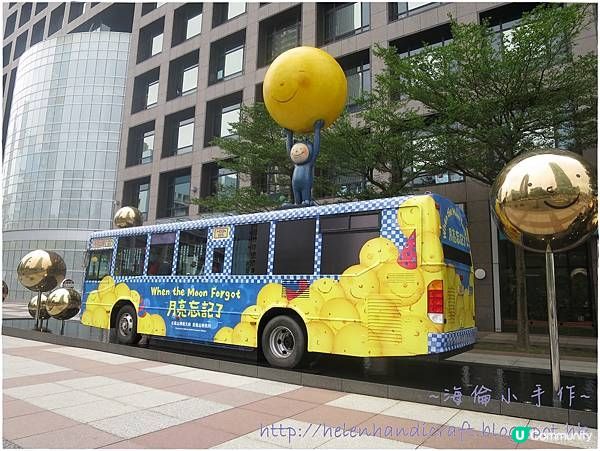 【旅遊台灣】台北市內與近郊