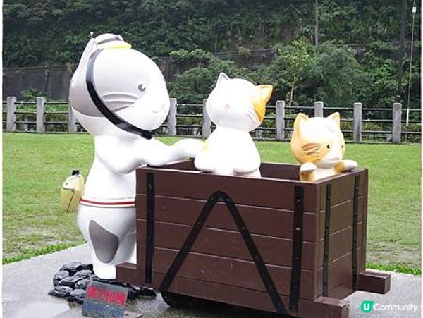 【旅遊台灣】港客行程 - 十份瀑布猴硐貓村