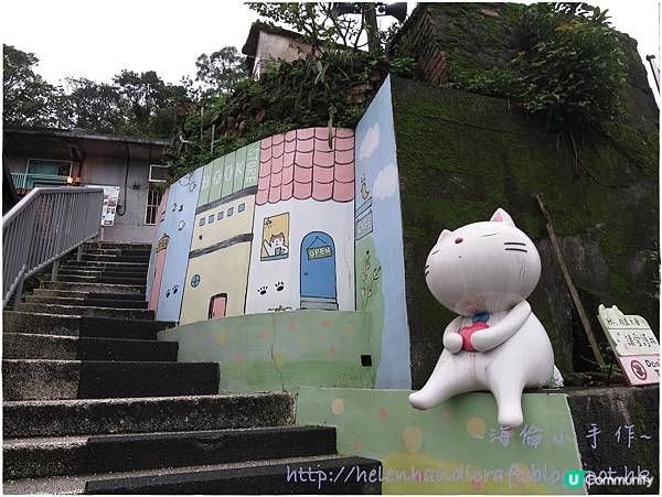 【旅遊台灣】港客行程 - 十份瀑布猴硐貓村