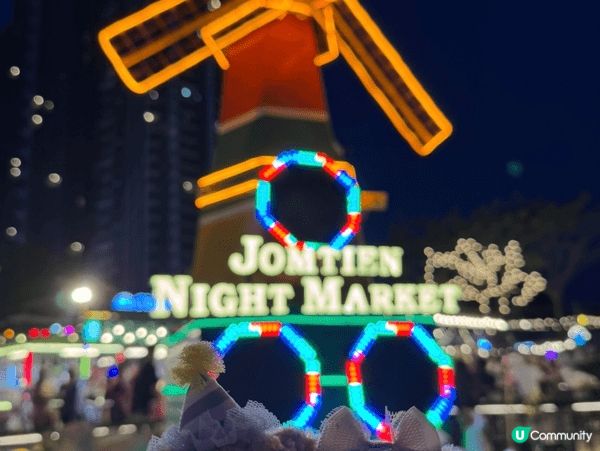 芭提雅 Jomtien Night Market 係海岸邊一...