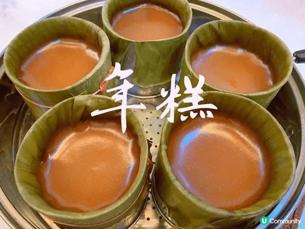 自己學整美味食品！外面食太貴！自己學整啦😜