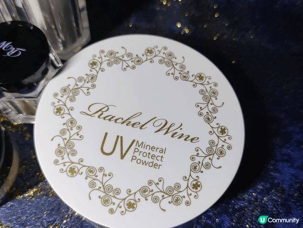 最近接觸到一款全系列為粉裝的化妝品，是來自日本的Rachel...