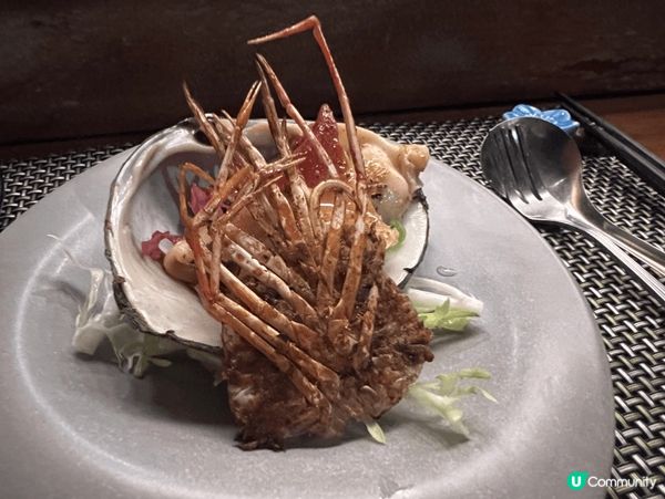 Teppanyaki!