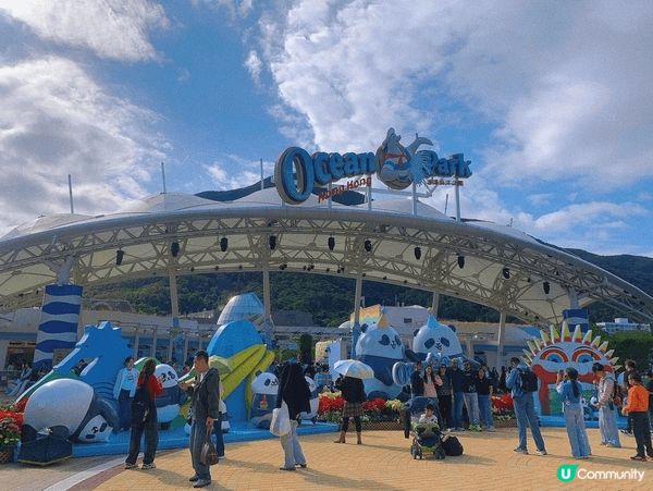 📸打卡位1 : 海洋公園