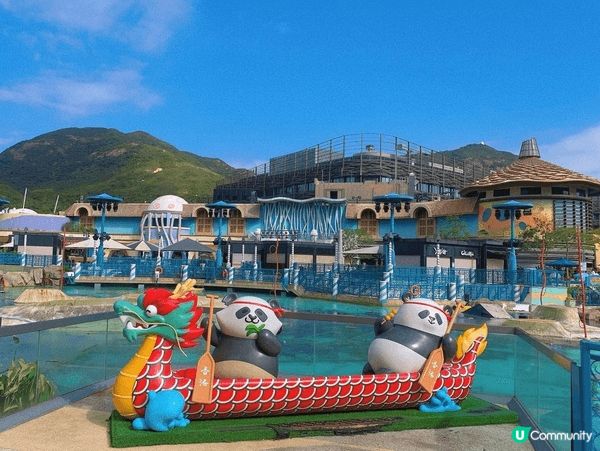 📸打卡位1 : 海洋公園